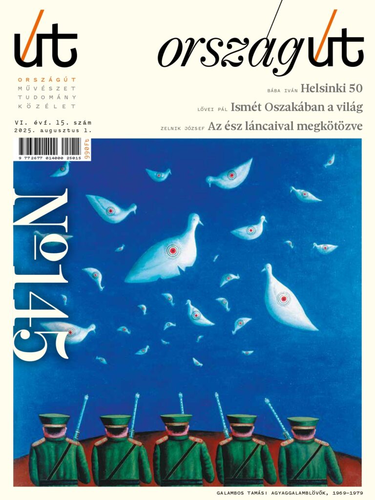 Országút 2025.08.01.